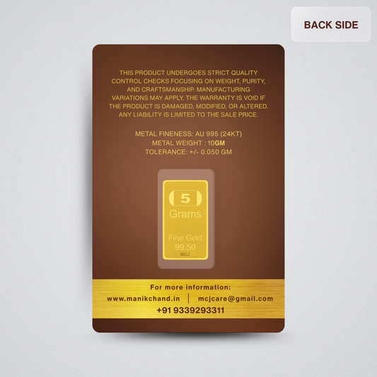 5gms 24kt Auspicious Gold Coin