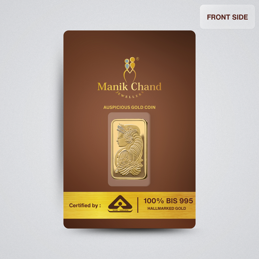 10gms 24kt Auspicious Gold Coin