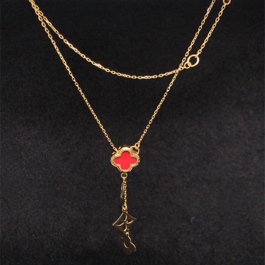 LV Iconique Link Chain – 18KT Bold Elegance