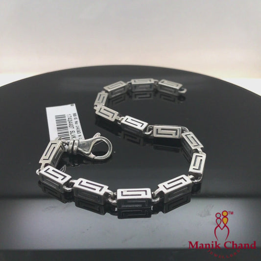 Modern Maze Pattern Silver Chain Bracelet | 925 Silver